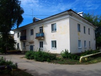 Жигулевск, улица Пирогова, дом 13. многоквартирный дом