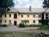 Жигулевск, улица Пирогова, дом 17А. многоквартирный дом