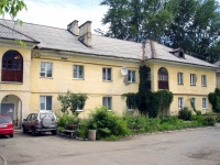 志古列夫斯科, Pirogov st, 房屋 17А. 公寓楼