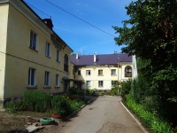 Zhigulevsk, Pirogov st, house 19. Apartment house