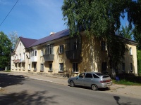 Жигулевск, Пирогова ул, дом 19