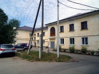Жигулевск, улица Пирогова, дом 23. многоквартирный дом