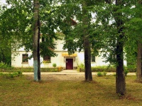 Zhigulevsk, Pirogov st, house 31. Apartment house