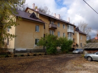 Zhigulevsk, Polevaya st, house 15. Apartment house