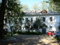 Жигулевск, улица Почтовая, дом 17. многоквартирный дом