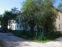 Zhigulevsk, Pchtovaya st, house 17. Apartment house