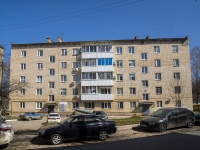 Zhigulevsk, Privolzhskaya st, house 28. Apartment house