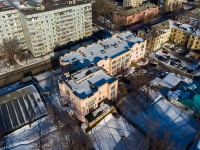 Zhigulevsk, Privolzhskaya st, house 2А. Apartment house