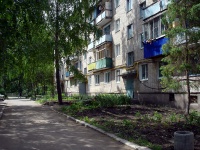 Жигулевск, улица Приволжская, дом 19. многоквартирный дом