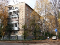 Zhigulevsk, Privolzhskaya st, house 19. Apartment house