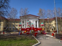 Zhigulevsk, Pushkin st, children's playground 