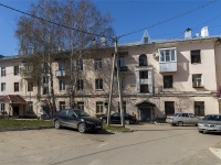 Zhigulevsk, Pushkin st, house 3. Apartment house