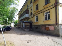 Zhigulevsk, Pushkin st, house 14. Apartment house