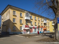 Zhigulevsk, st Pushkin, house 14. Apartment house