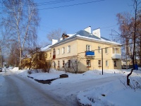 志古列夫斯科, Pushkin st, 房屋 16А. 公寓楼