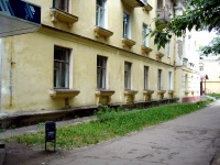 Zhigulevsk, Pushkin st, house 16. Apartment house