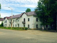 Zhigulevsk, Pushkin st, house 25. Apartment house