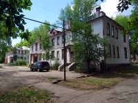 Zhigulevsk, Pushkin st, house 27. Apartment house