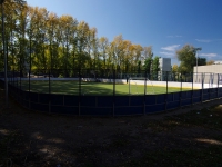 Zhigulevsk, Repin st, sports ground 