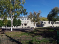 Zhigulevsk, school №13, Repin st, house 39