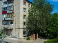 Zhigulevsk, Repin st, house 8. Apartment house