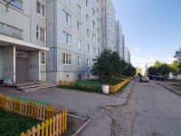 Жигулевск, улица Репина, дом 9. многоквартирный дом