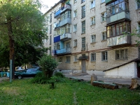 Zhigulevsk, Samarskaya st, house 2. Apartment house