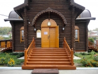 Zhigulevsk, temple В честь Владимирской иконы Божией матери, Sosnovaya st, house 2