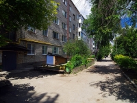 Zhigulevsk, Tkachev st, house 18. Apartment house