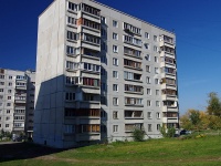 志古列夫斯科, Transportnaya st, 房屋 12. 公寓楼