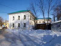 Novokuibyshevsk, Belinsky st, house 5. office building