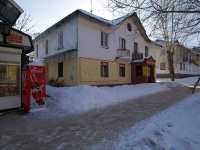 Novokuibyshevsk, Belinsky st, house 7. Apartment house