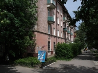 Novokuibyshevsk, Belinsky st, house 20. Apartment house