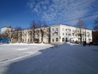 Novokuibyshevsk, Belinsky st, house 22. Apartment house