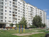 neighbour house: st. Bocharikov, house 2А. Apartment house