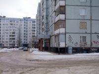 Novokuibyshevsk, Bocharikov st, house 4А. Apartment house