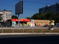Novokuibyshevsk, Budenny st, house 10А. shopping center