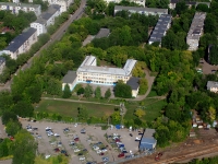 Novokuibyshevsk, school Основная общеобразовательная школа №11 , Gagarin st, house 4