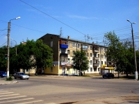 Новокуйбышевск, Гагарина ул, дом 9