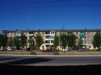 Новокуйбышевск, Гагарина ул, дом 13