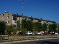 Новокуйбышевск, Гагарина ул, дом 13