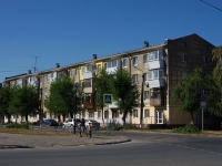 Novokuibyshevsk, Gagarin st, house 15. Apartment house