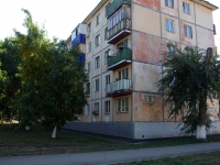 Novokuibyshevsk, Gagarin st, house 16. Apartment house