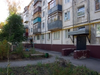 Novokuibyshevsk, Gagarin st, house 18. Apartment house