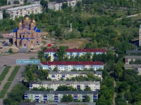 Новокуйбышевск, Гагарина ул, дом 24