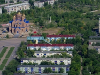 Новокуйбышевск, Гагарина ул, дом 26