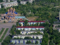 Новокуйбышевск, Гагарина ул, дом 28