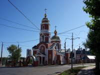 Novokuibyshevsk, church во имя Серафима Саровского, Gorky st, house 19