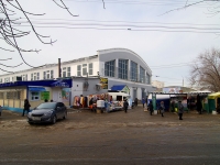 Новокуйбышевск, рынок "Новокуйбышевский", улица Горького, дом 41