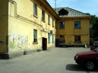 Novokuibyshevsk, Gorky st, house 42. Apartment house